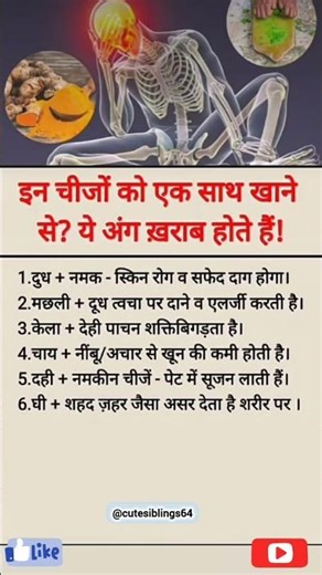 #motivation #jayakishoribhajan #quotes #shortsfeed