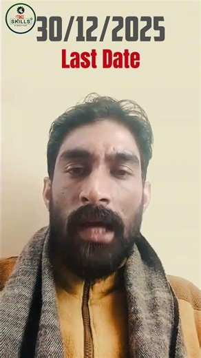 UKSSSC Boring Technician 2025 | Last Date of Application | #uksssc