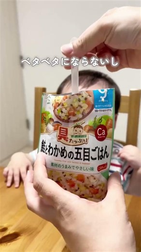 手が汚れるストレス、これで終わり 外出先でもサッと使えて快適すぎる100円でここまで便利は正直バグレベル #セリア #100均 #便利グッズ #育児グッズ #お出かけ #ライフハック #時短術