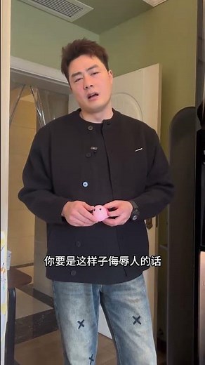 Married Couple's Toy Hunt: A Hilarious Real-Life Story