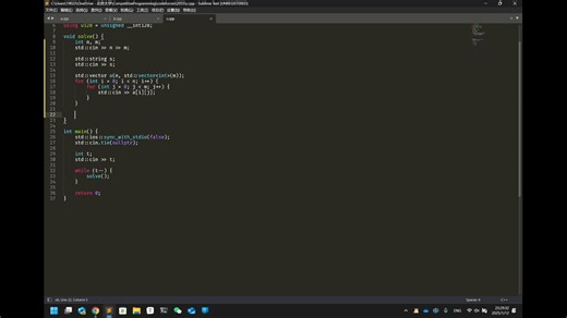Codeforces Round 996 (Div. 2)