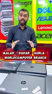 4.7K views · 28 reactions | YEAR END LAPTOPS SALE @worldcomputer2...