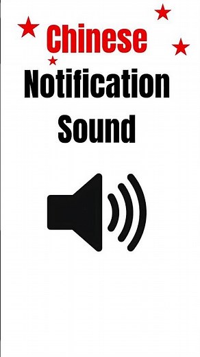 Trending Chinese ringtone notification sound