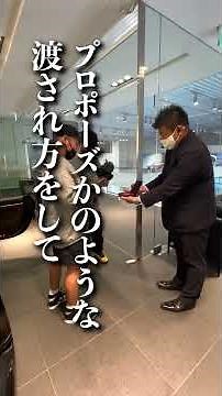 ポルシェ911ターボSの納車について行ったらエグすぎた。【新車納車】