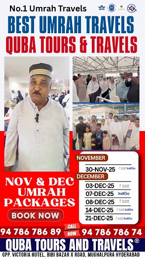 8.5K views · 87 reactions | GMT News on Reels | Facebook