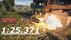 最新世界纪录(BMD-4)1:25.371 ——废弃工厂