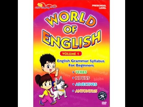 World of English Volume 1 (2009 Innoform DVD Release)