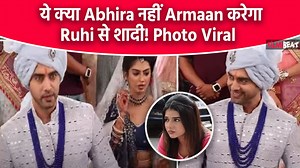 88K views · 1.2K reactions | Yeh Rishta Kya Kehlata Hai Update: Will...