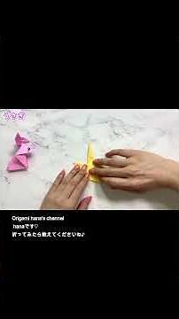 【折り紙】動物シリーズ：ウサギの折り方 🐇 1枚で驚くほど可愛く作れる！ How to make paper Rabbit | Origami bunny | 摺紙 兔子 | 兔 うさぎ