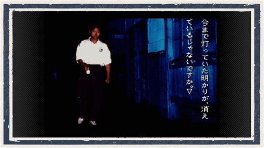 ◆学校であった怖い話　実況プレイ◆part4