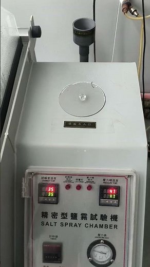 What Is Salt Spray Testing? Real Test Demo