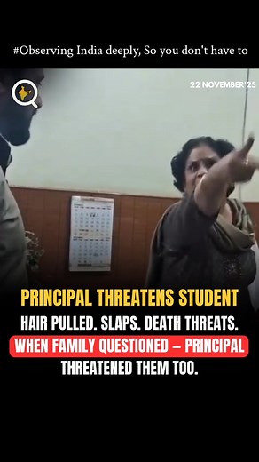 81K views · 4.5K reactions | In Hapur’s VIP Inter College, Principal...