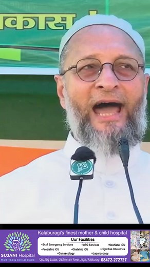 1.3K views · 71 reactions | DeccanDigest on Reels | Facebook