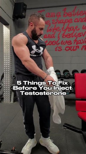 5 things to fix before you inject testosterone