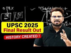 UPSC CSE 2025 Results OUT | Here Are The Toppers | UPSC 2025 Final Result | UPSC Toppers 2025