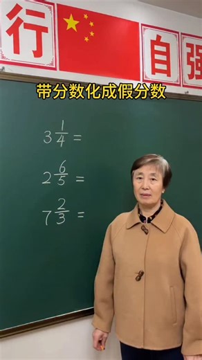 shanghai mathematics | #fyp #mathaddict #mathisfun #mathematics #math #mathlife #mathnerd #maths #mathgeek #trending #trendingreels #Education #explorepage... | Instagram