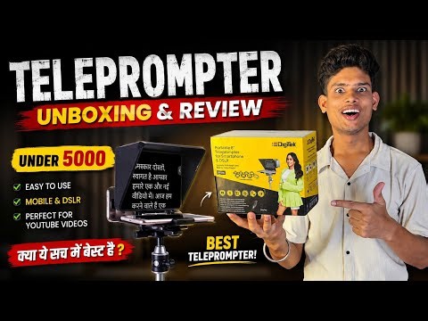 Digitek DTP-008 Teleprompter Full Review & Setup Guide | Best Teleprompter Under 5000?