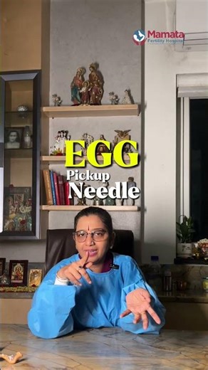 ఎగ్ పికప్ ప్రొసీజర్: IVF లో ఏమి జరుగుతుందో తెలుసుకుందాం | Mamata Fertility Hospital: Hyderabad