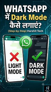 WhatsApp me dark mod kaise on Karen|| how to enable dark mode in WhatsApp||#harshit tech #tutorial