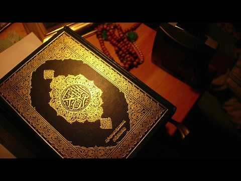 Quranic Reading Part 1