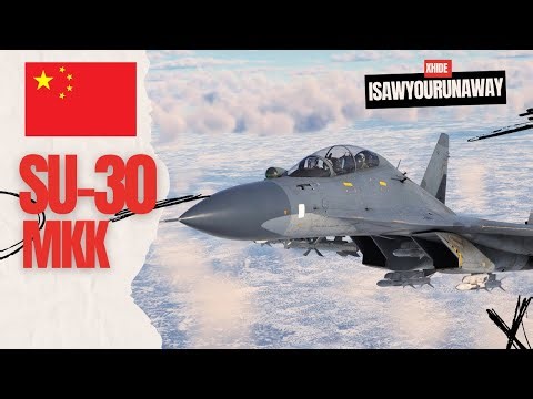 Су-30МКК - самый совершенный прем летак в #warthunder