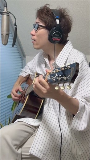 井上陽水・安全地帯「夏の終りのハーモニー」 #井上陽水 #安全地帯 #玉置浩二