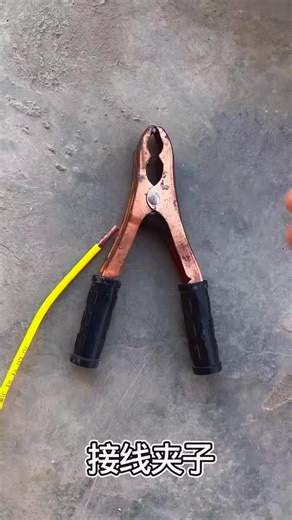 Exploring Electrician Skills in Electronic Music