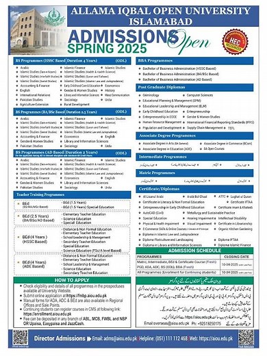 Allama Iqbal Open University Admission Open 2025#aiou