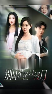 1.6M views · 51K reactions | A Wife's Choice After Betrayal | Compilation Video | Facebook