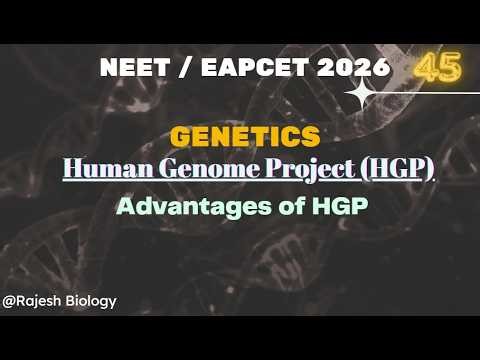 Advantages of HGP (Human Genome Project} | Intermediate 2nd Year | Rajesh Biology | NCERT NEET