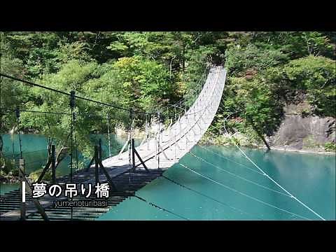 「静岡」観光で絶対に行くべき絶景ベスト５