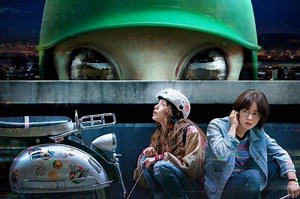 Profil Pemain Drama Korea Glitch, Jeon Yeo Been Mencari Pacarnya yang Diculik UFO, Simak Pula Jadwal Tayang dan Link Nonton Drakornya!