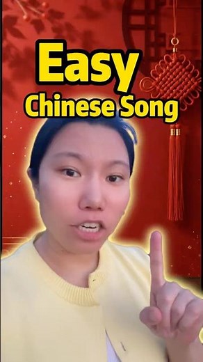 🎵 Easy Chinese Song | The Butterfly Lovers 🦋