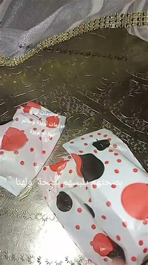 طلبية لزبونتي قورمات لويزة ليمها وزادت دات خاتم لويزة ليها بصحتها لبنات مرحبا بكم #accessoires