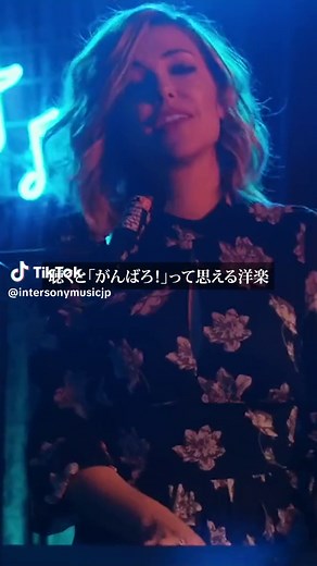 自分を信じて、諦めないで、がんばろう！レイチェル・プラッテンの「ファイト・ソング」、聴いて元気をもらったことある人🙋‍♀️🙋‍♂️？#ファイトソング #レイチェルプラッテン #応援歌 #歌詞動画 #洋楽