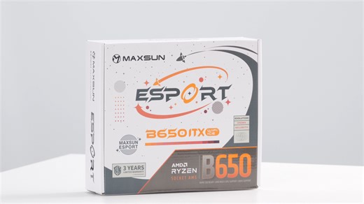 终于来了！700多的 B650 ITX 主板开箱
