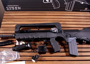 Cybergun FAMAS F1 EVO AEG
