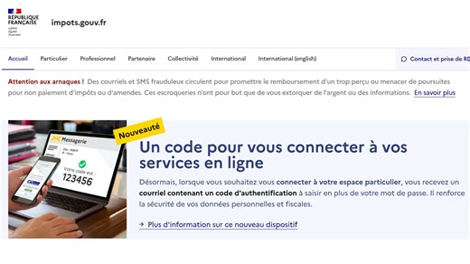 La double authentification arrive sur le site des impots