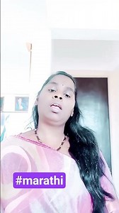 #apli marathi gaani #marathi #gani🥰🥰🥰