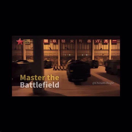 咱妈军号海外发布的视频：battle beats:master the battlefield ！妈呀，看爽啦！