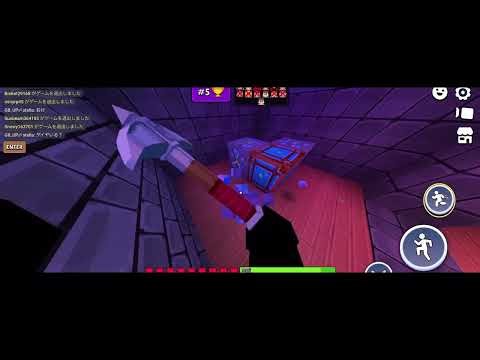 スマホ初心者のsky(初横動画)# Minefun#マインファン