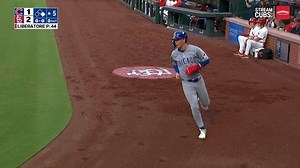 Cubbies are on the board! | Chicago Cubs