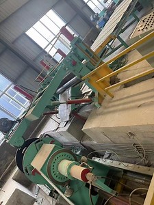 [Hot Item] Second Hand 1650*0.3-3.0 Slitting Line Machine