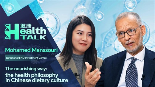 The nourishing way: the health philosophy in Chinese dietary culture