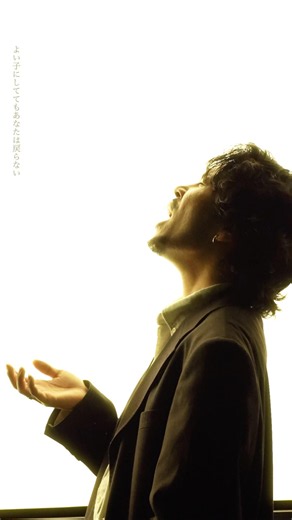 「葡萄」この部分も好き？？ #インディーズバンド #vivanzeden #オリジナル曲