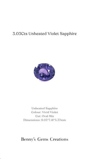 3.03Cts Unheated Violet Sapphire #youtubeshorts #sapphire