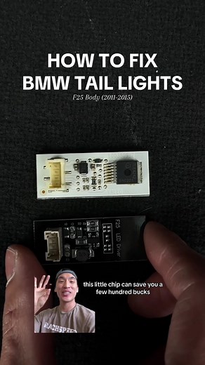 How to fix the rear tail lights on your BMW X3 The Chip: 💾 F25 LED Driver - b003809.2 (2011-2015) Optional Tools: 🪛 Trim removal tool 🔧 8mm Socket The LED chip board should work for the tail lights on the trunk and the outside. The second gen BMW X3 uses the F25 body from 2010-2017 so i think technically should work on that range of cars but just check the reviews before buying to see if it’s compatible with your car. @Amazon @bmw @BMW USA @BMW Canada #needdatornah #carmaintenance