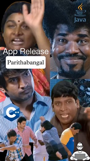 Hotfix 🤣 #software #softwaredevelopment #itmemes #softwarereview #comedy #shorts #tamil #release