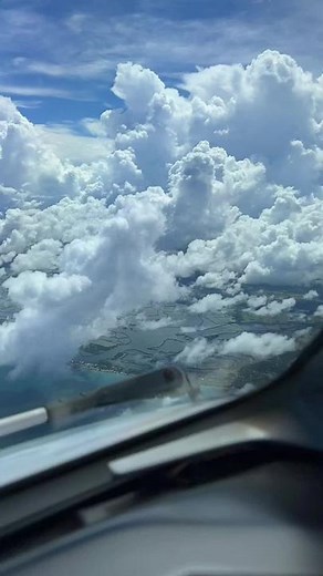 Flight through Clouds at Kalibo Airport