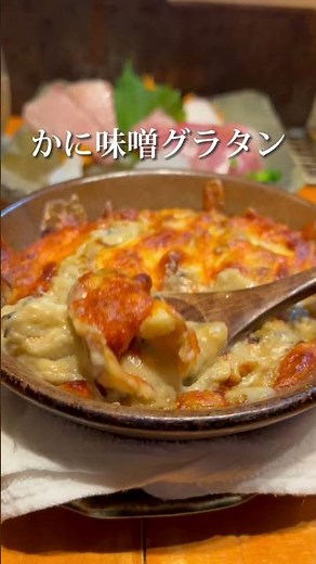 大村の秘密にしたい居酒屋をご紹介！ #長崎県